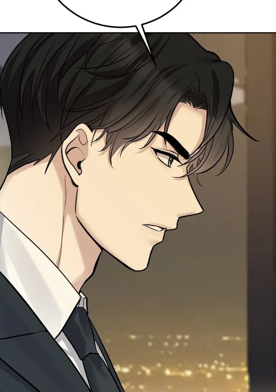Live Happily Ever AfterWith My Ex’s Uncle Chapter 33 page 3 - 