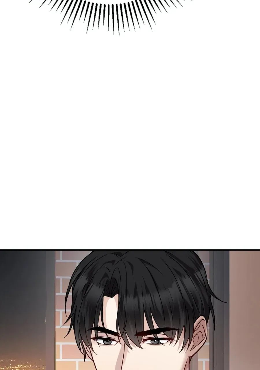 Live Happily Ever AfterWith My Ex’s Uncle Chapter 33 page 32 - 