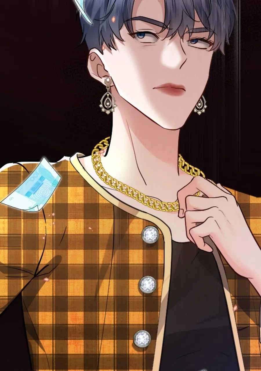 Live Happily Ever AfterWith My Ex’s Uncle Chapter 33 page 68 - 