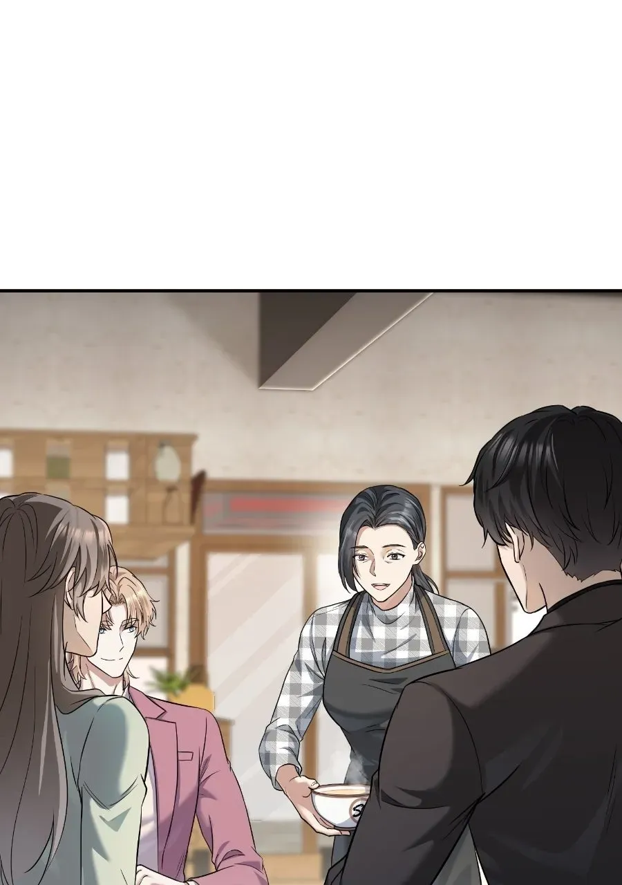 Live Happily Ever AfterWith My Ex’s Uncle Chapter 35 page 14 - 