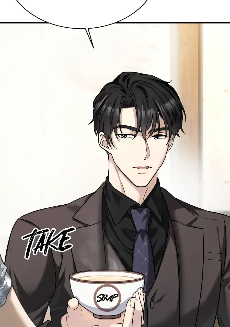 Live Happily Ever AfterWith My Ex’s Uncle Chapter 35 page 16 - 
