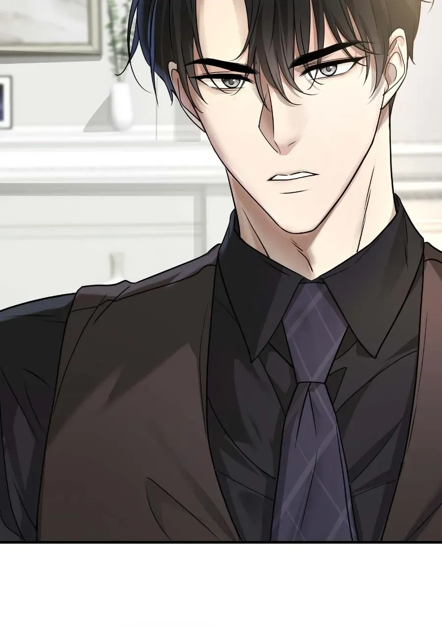 Live Happily Ever AfterWith My Ex’s Uncle Chapter 36 page 16 - 