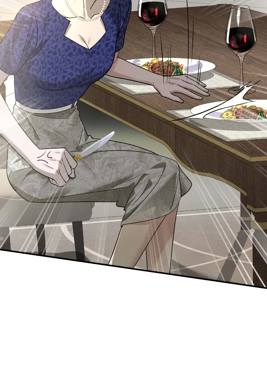 Live Happily Ever AfterWith My Ex’s Uncle Chapter 36 page 33 - 