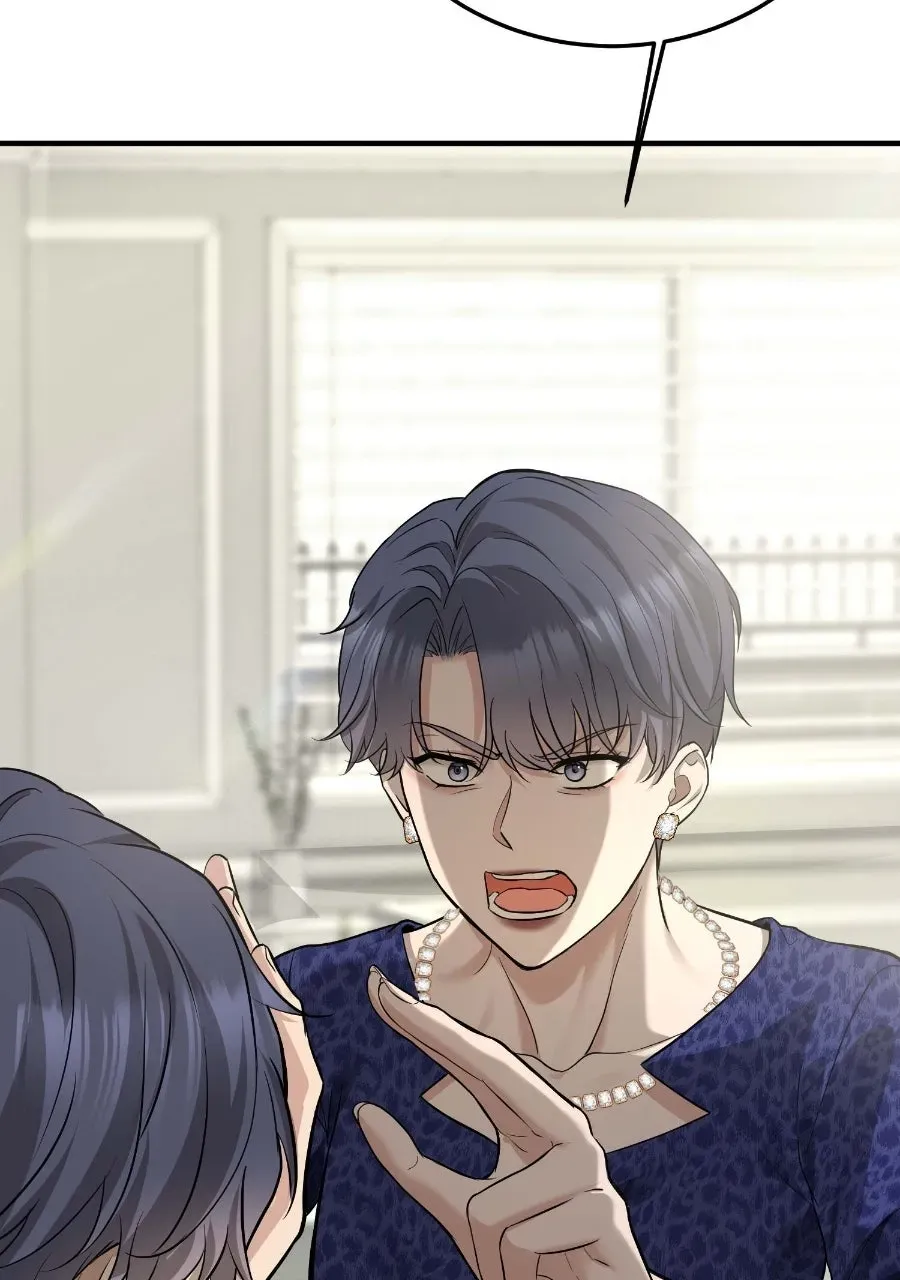 Live Happily Ever AfterWith My Ex’s Uncle Chapter 36 page 37 - 
