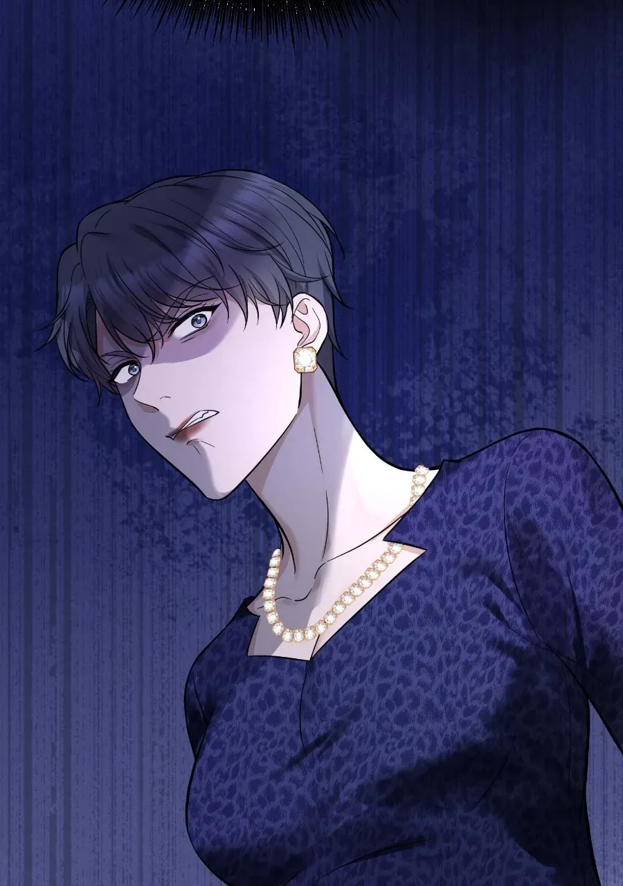 Live Happily Ever AfterWith My Ex’s Uncle Chapter 36 page 45 - 
