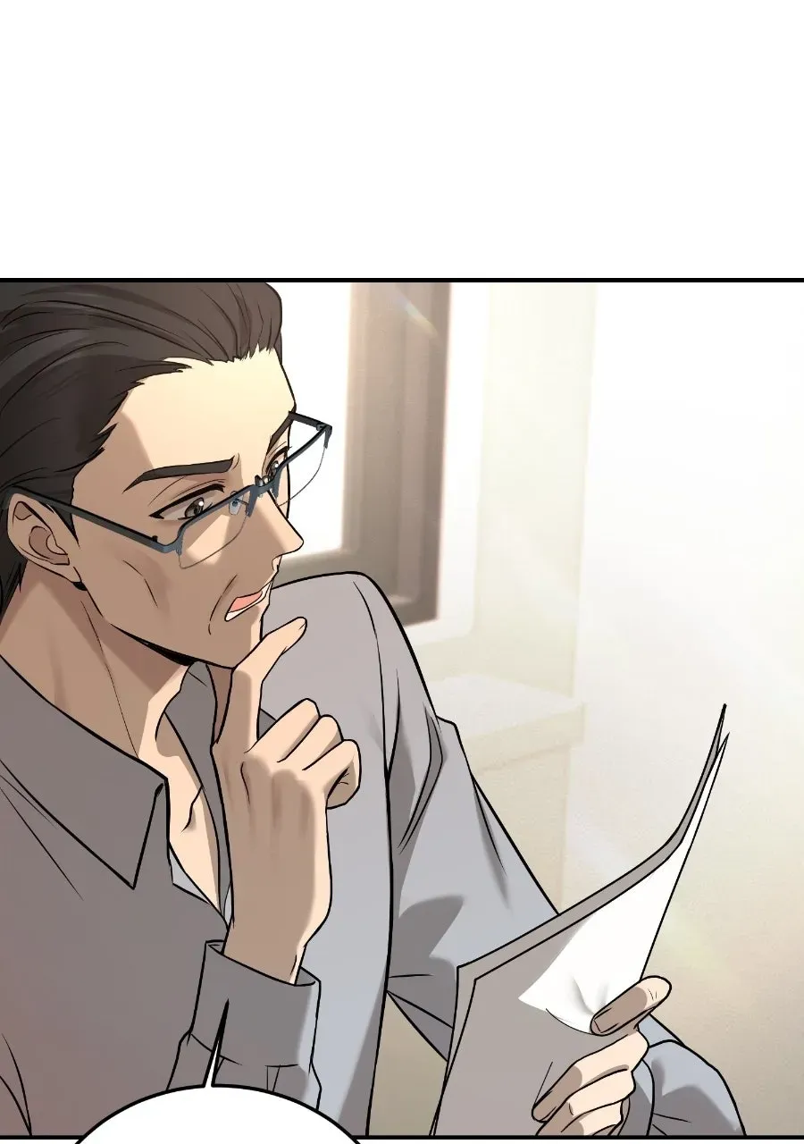 Live Happily Ever AfterWith My Ex’s Uncle Chapter 36 page 72 - 