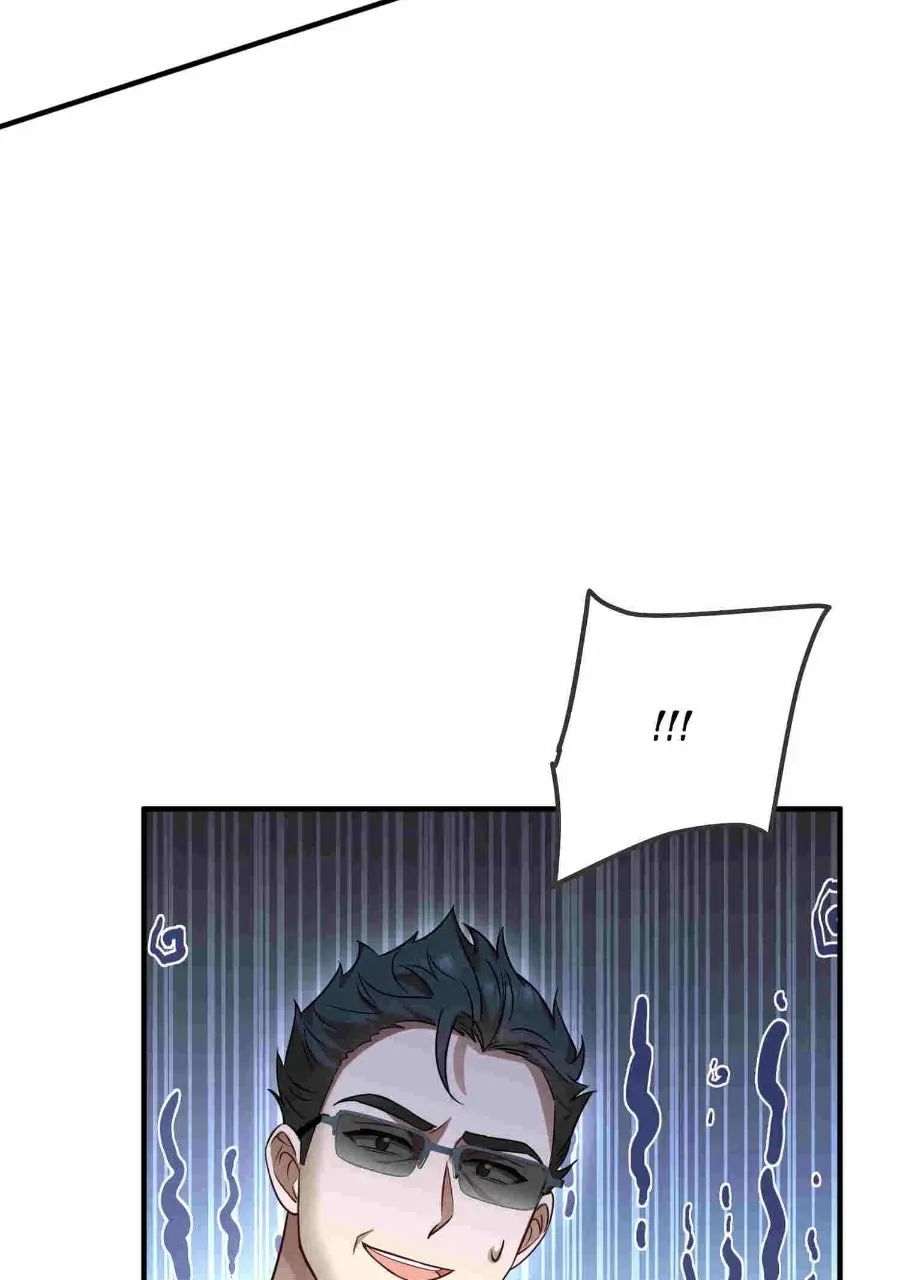 Live Happily Ever AfterWith My Ex’s Uncle Chapter 38 page 20 - 