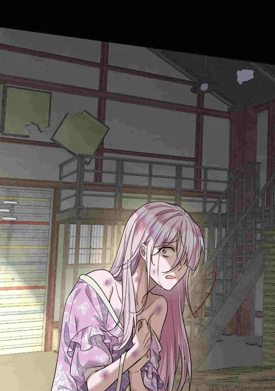 Live Happily Ever AfterWith My Ex’s Uncle Chapter 38 page 38 - 