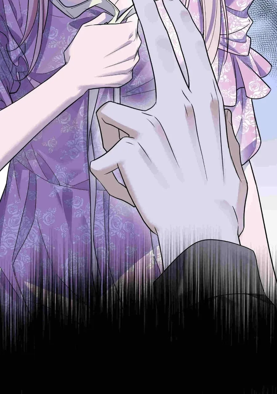Live Happily Ever AfterWith My Ex’s Uncle Chapter 38 page 47 - 