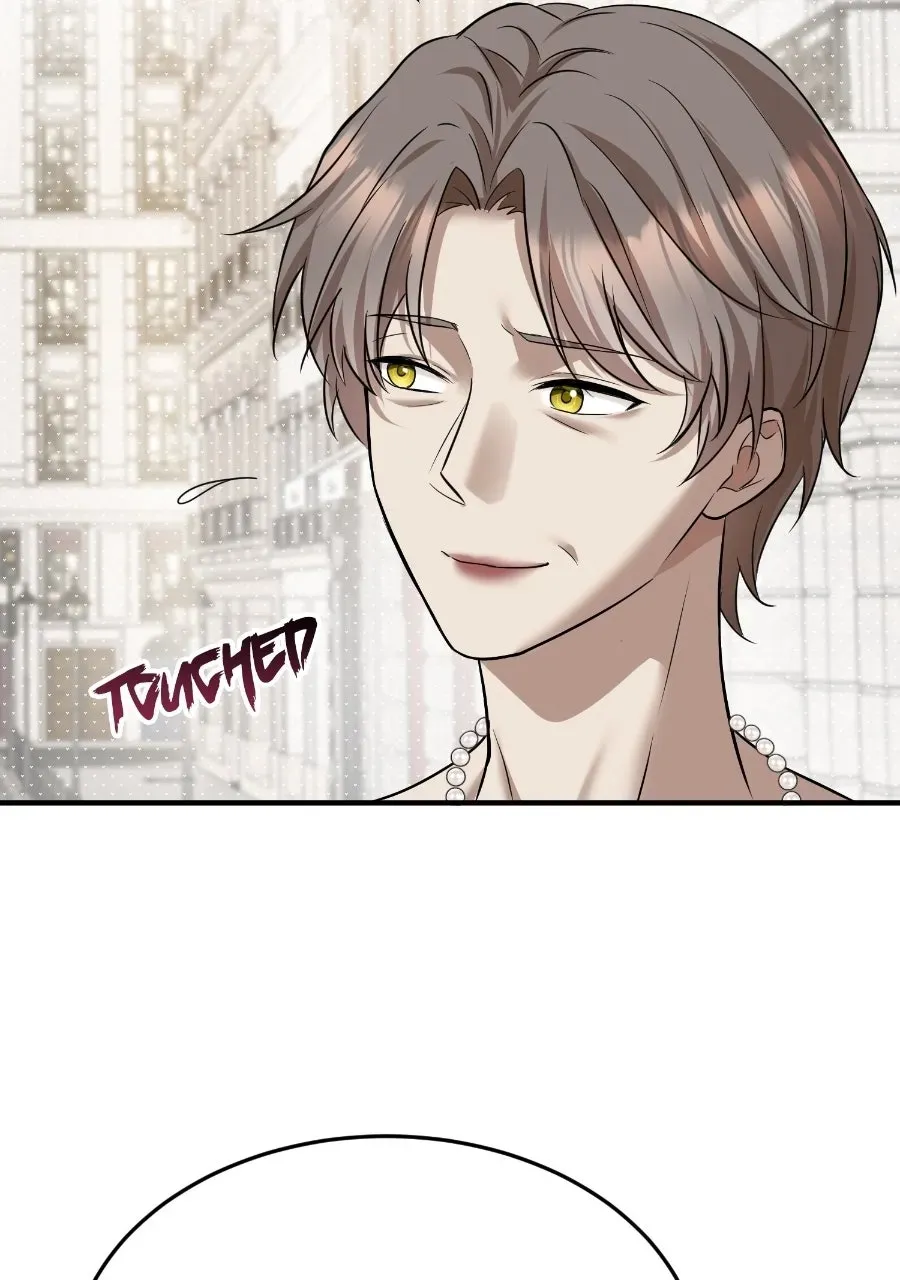 Live Happily Ever AfterWith My Ex’s Uncle Chapter 39 page 23 - 