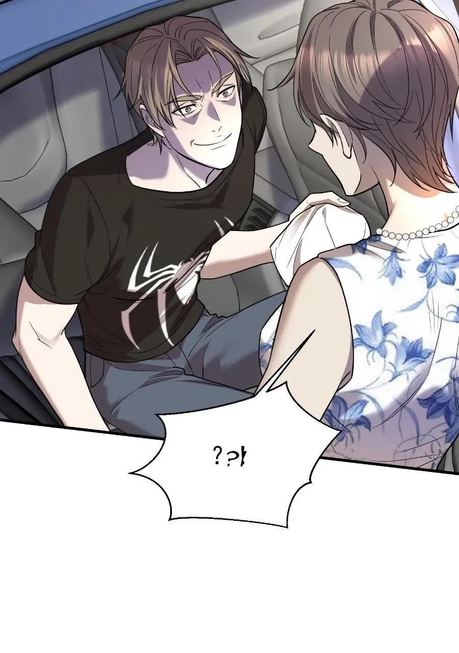Live Happily Ever AfterWith My Ex’s Uncle Chapter 39 page 44 - 