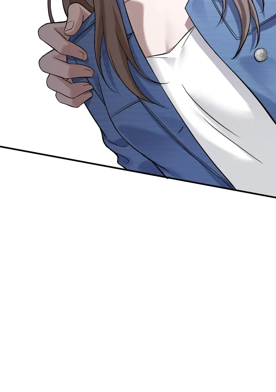 Live Happily Ever AfterWith My Ex’s Uncle Chapter 40 page 18 - 