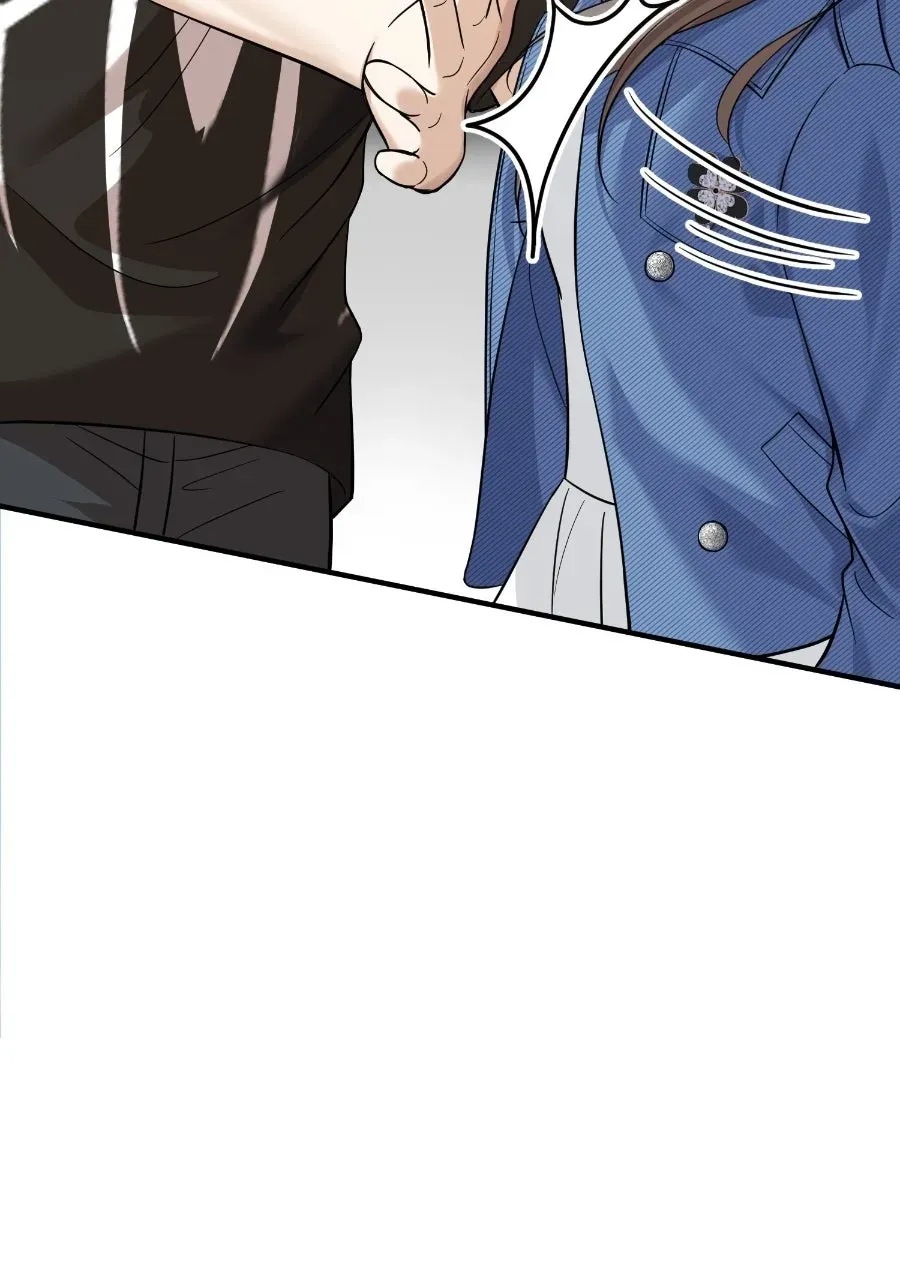 Live Happily Ever AfterWith My Ex’s Uncle Chapter 40 page 22 - 