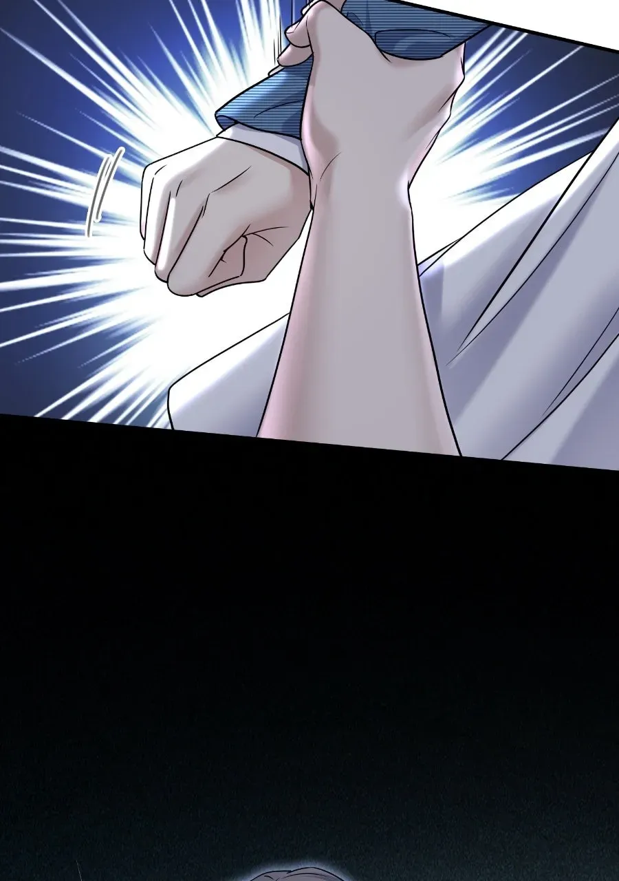 Live Happily Ever AfterWith My Ex’s Uncle Chapter 41 page 24 - 