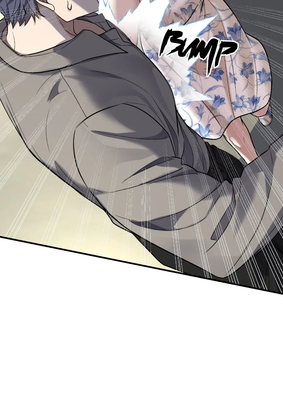 Live Happily Ever AfterWith My Ex’s Uncle Chapter 41 page 42 - 