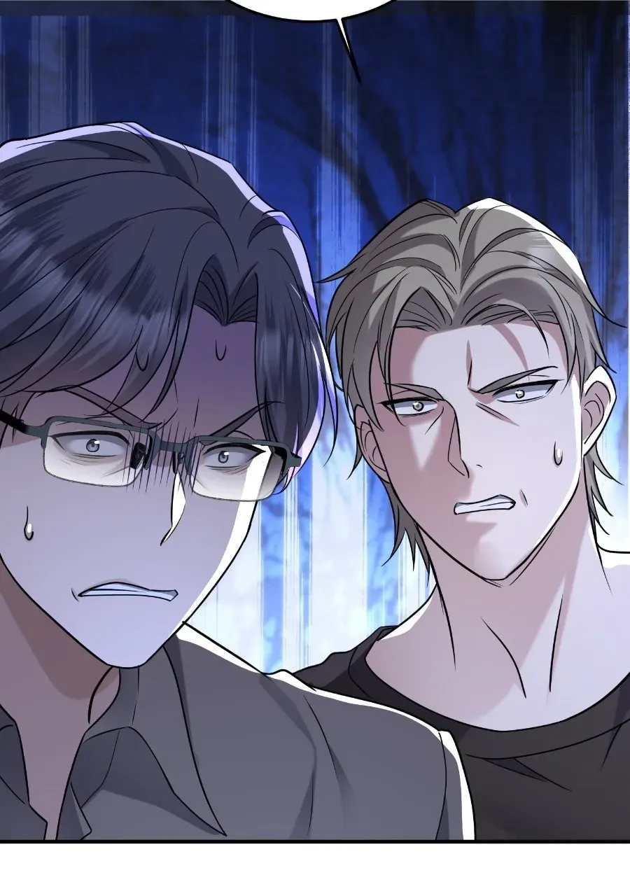 Live Happily Ever AfterWith My Ex’s Uncle Chapter 41 page 69 - 