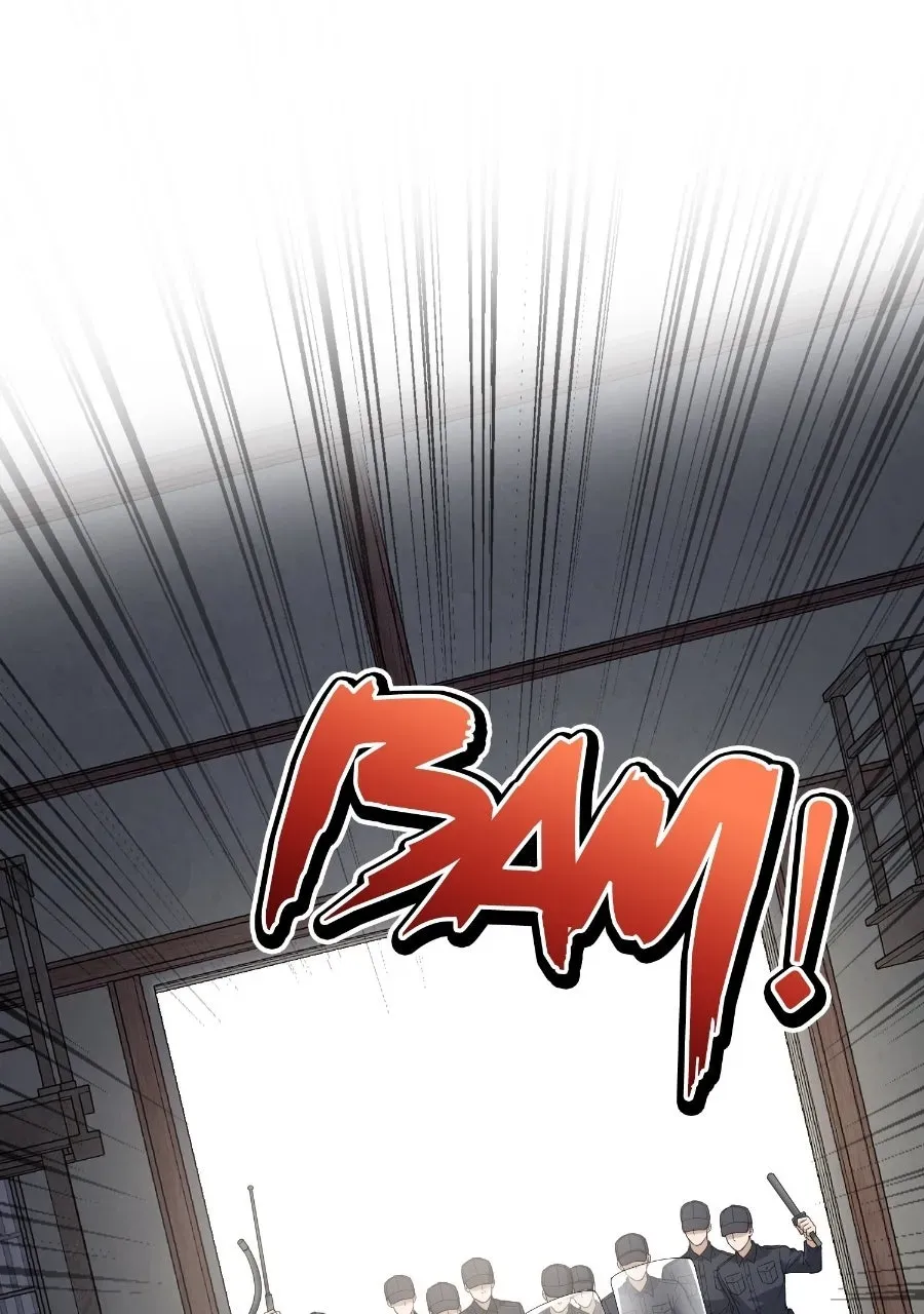 Live Happily Ever AfterWith My Ex’s Uncle Chapter 42 page 1 - 