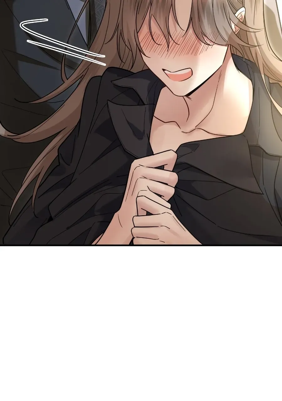 Live Happily Ever AfterWith My Ex’s Uncle Chapter 42 page 17 - 