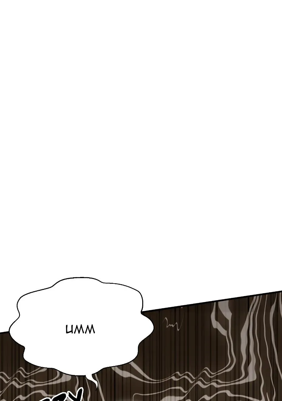 Live Happily Ever AfterWith My Ex’s Uncle Chapter 42 page 20 - 