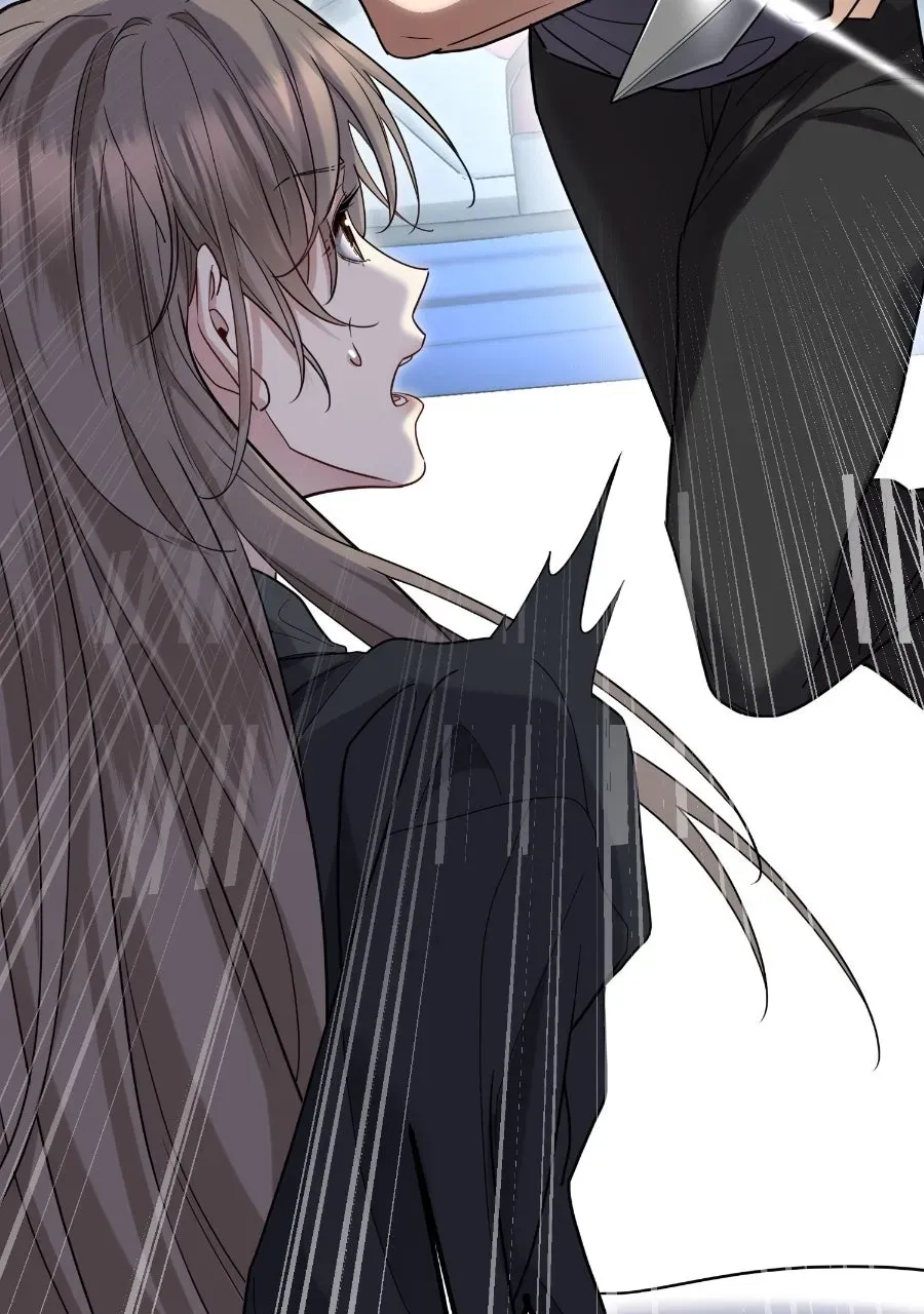 Live Happily Ever AfterWith My Ex’s Uncle Chapter 42 page 31 - 