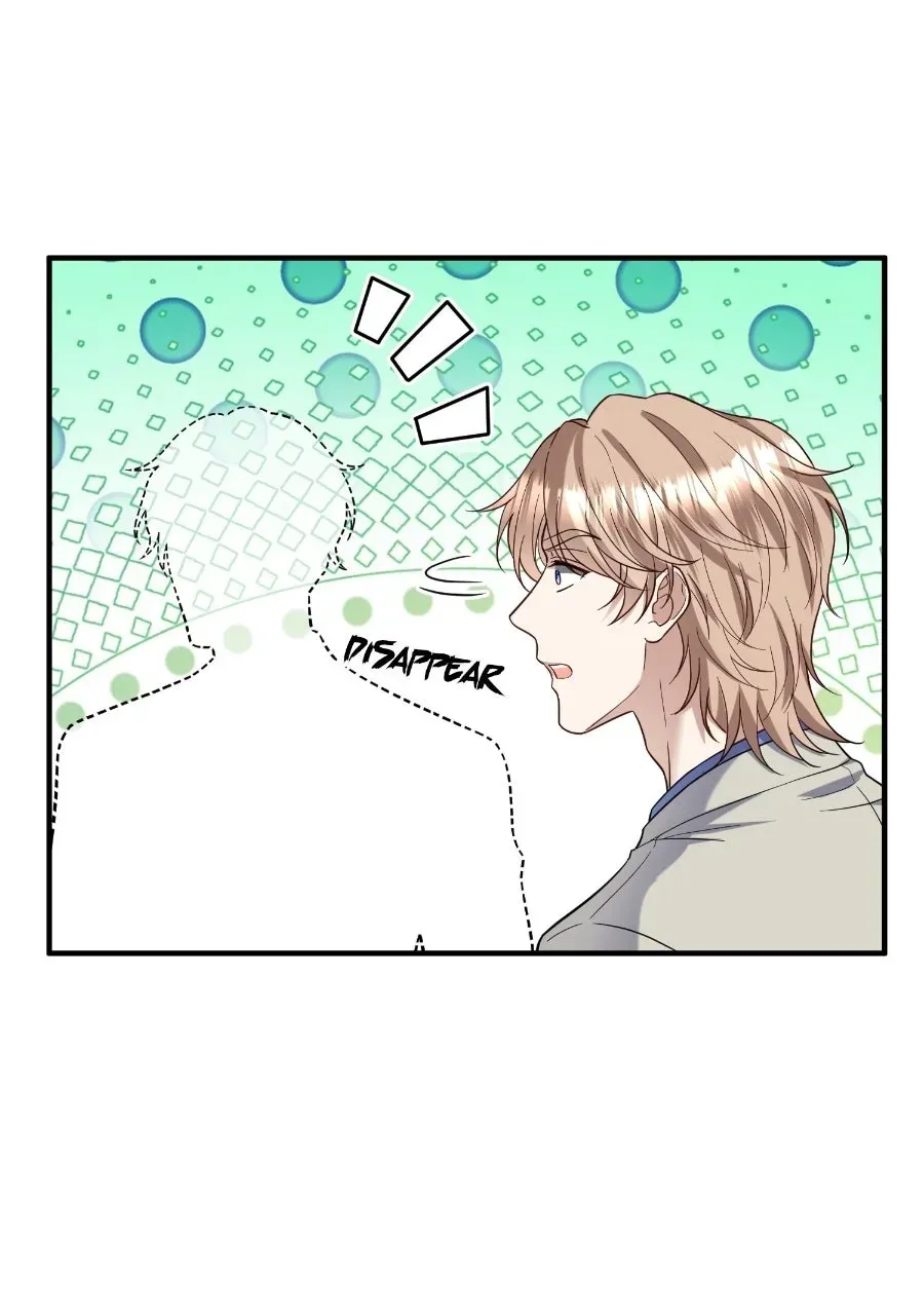 Live Happily Ever AfterWith My Ex’s Uncle Chapter 42 page 5 - 