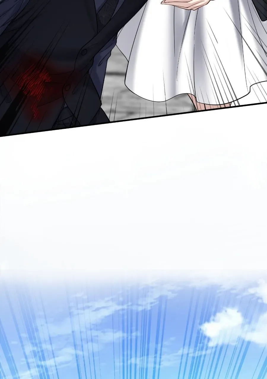 Live Happily Ever AfterWith My Ex’s Uncle Chapter 42 page 43 - 