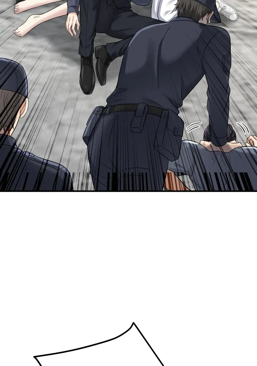 Live Happily Ever AfterWith My Ex’s Uncle Chapter 42 page 45 - 