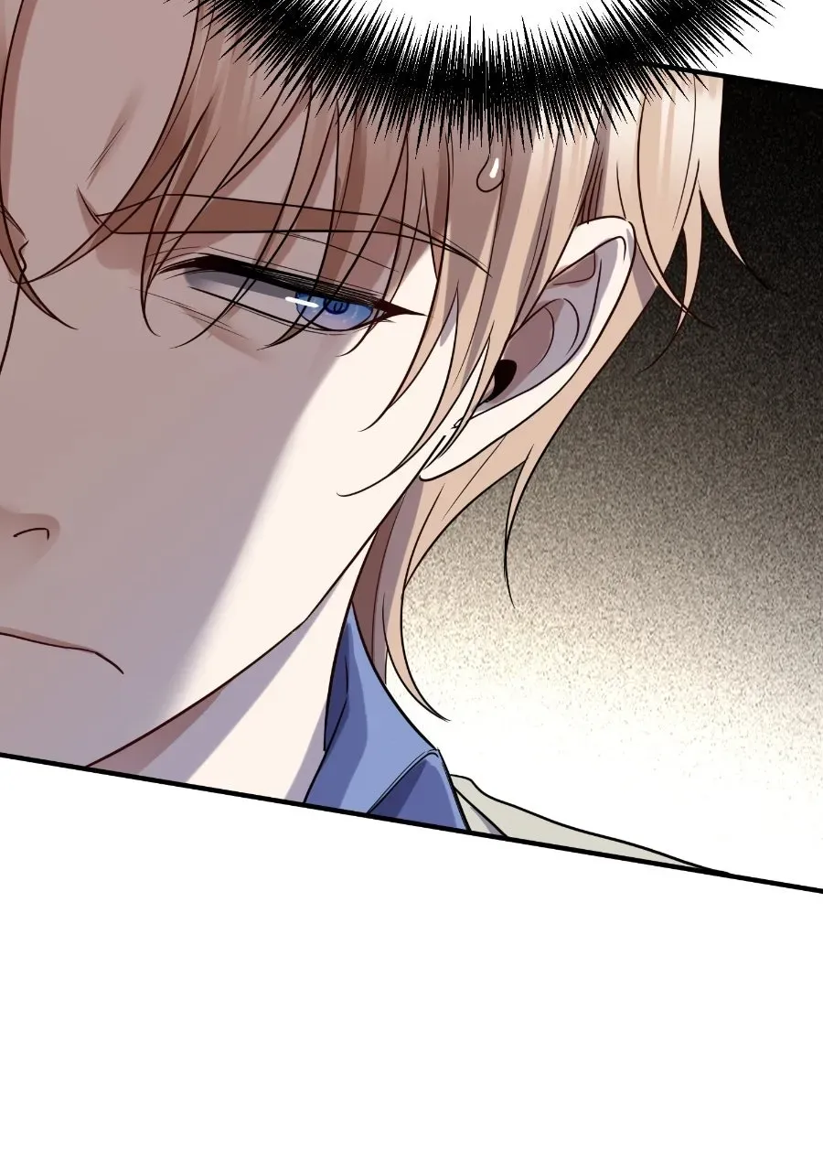 Live Happily Ever AfterWith My Ex’s Uncle Chapter 42 page 70 - 