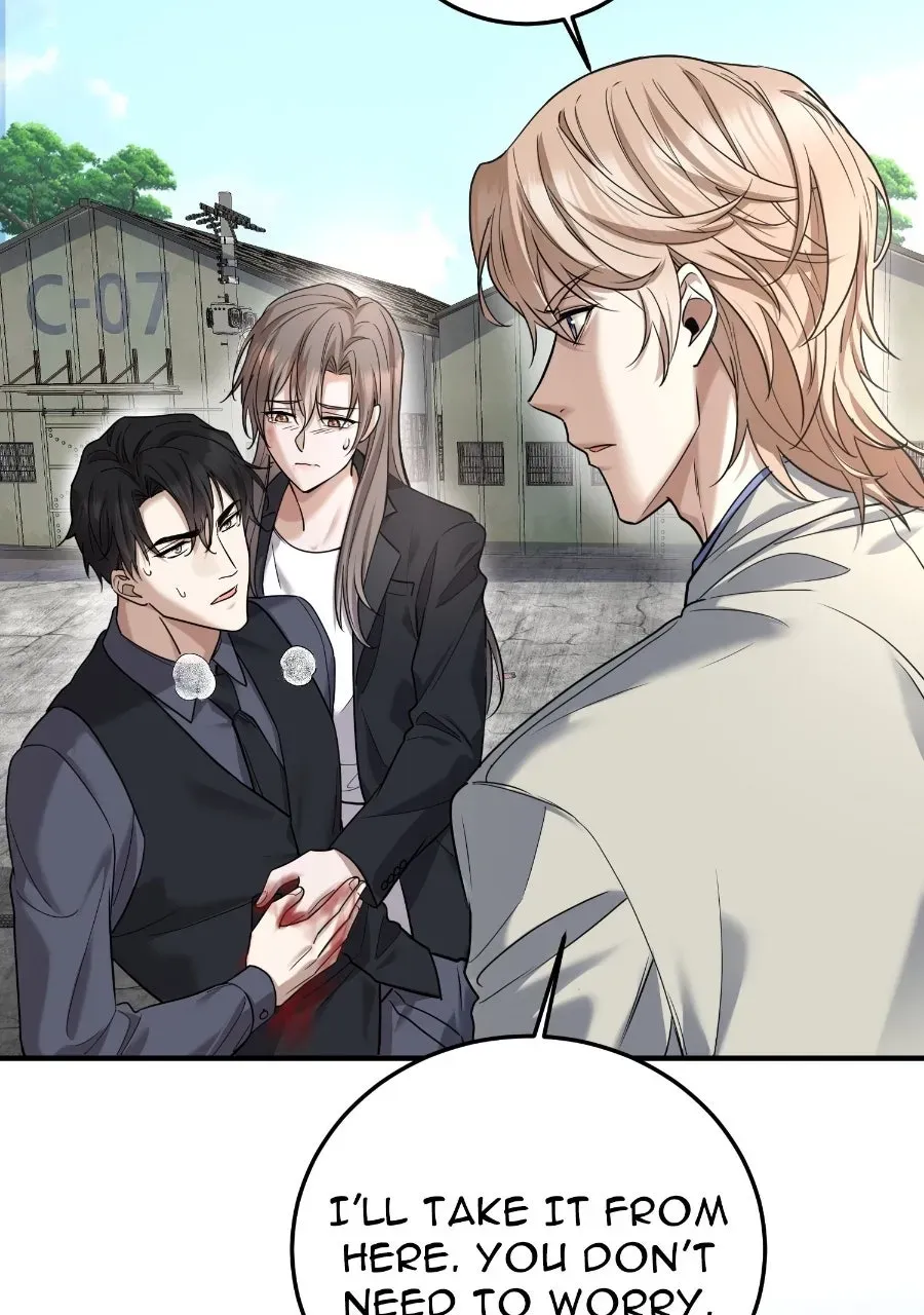 Live Happily Ever AfterWith My Ex’s Uncle Chapter 43 page 19 - 