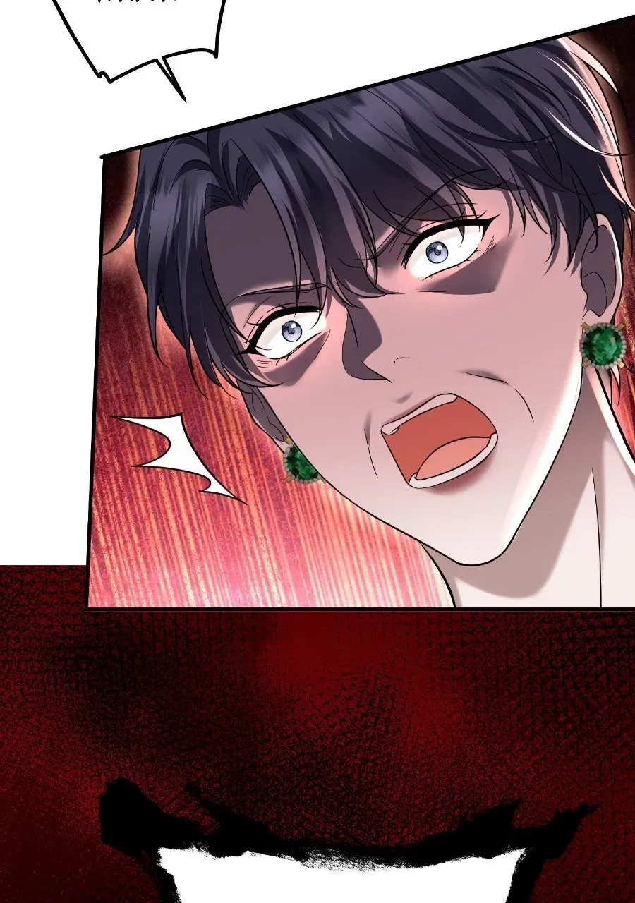 Live Happily Ever AfterWith My Ex’s Uncle Chapter 43 page 55 - 