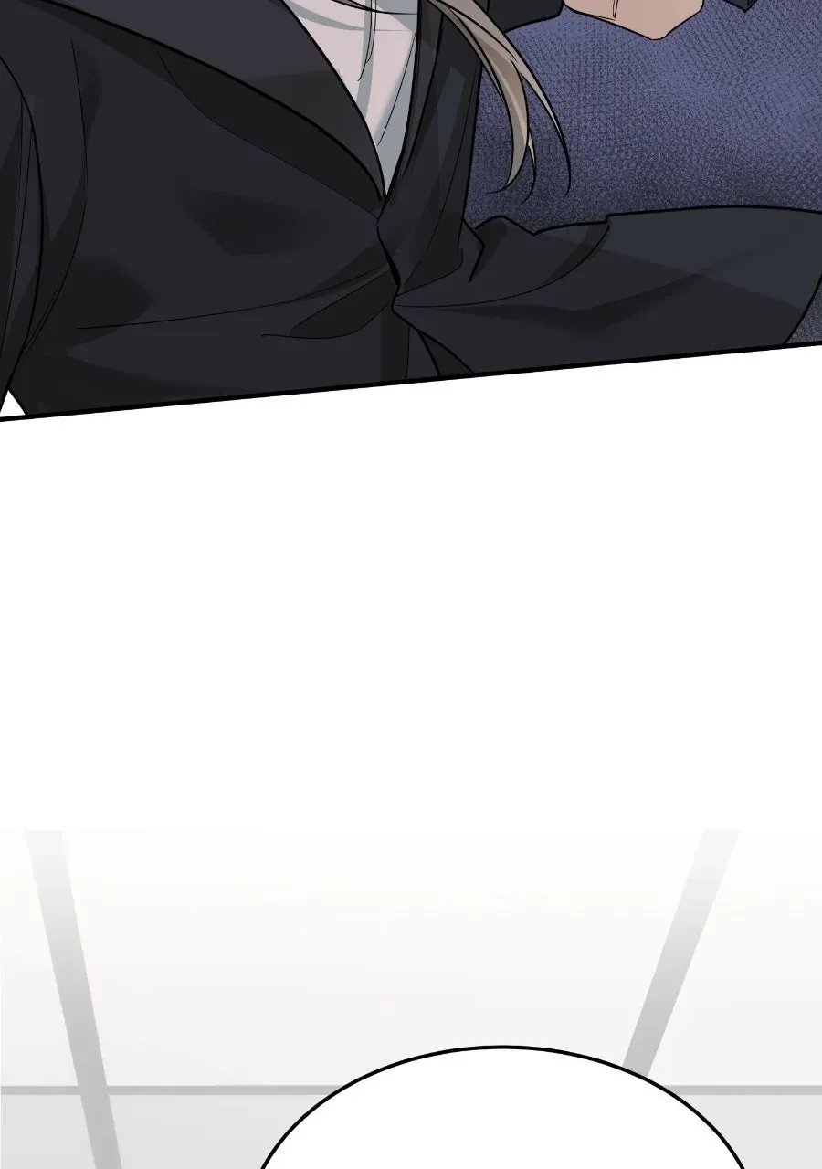 Live Happily Ever AfterWith My Ex’s Uncle Chapter 44 page 49 - 