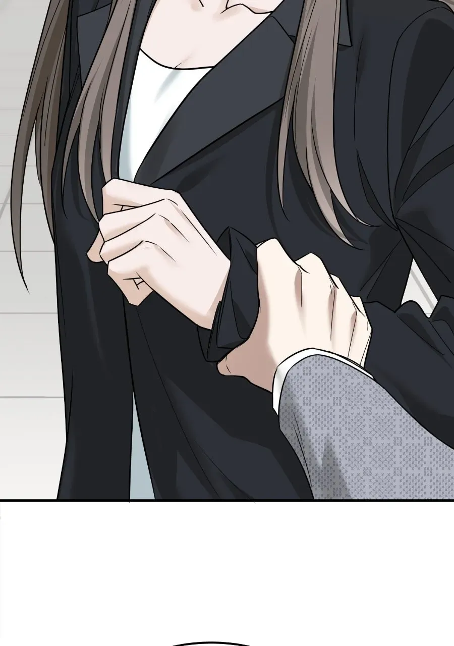 Live Happily Ever AfterWith My Ex’s Uncle Chapter 44 page 51 - 