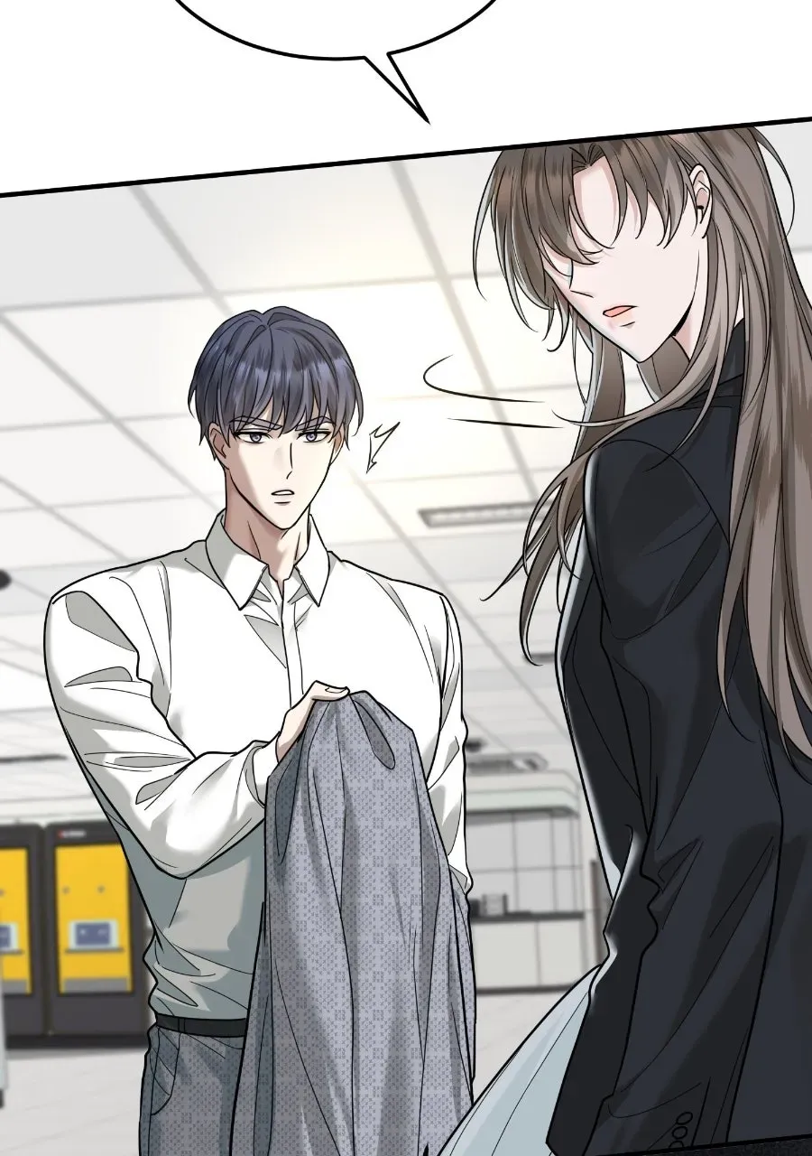 Live Happily Ever AfterWith My Ex’s Uncle Chapter 44 page 54 - 