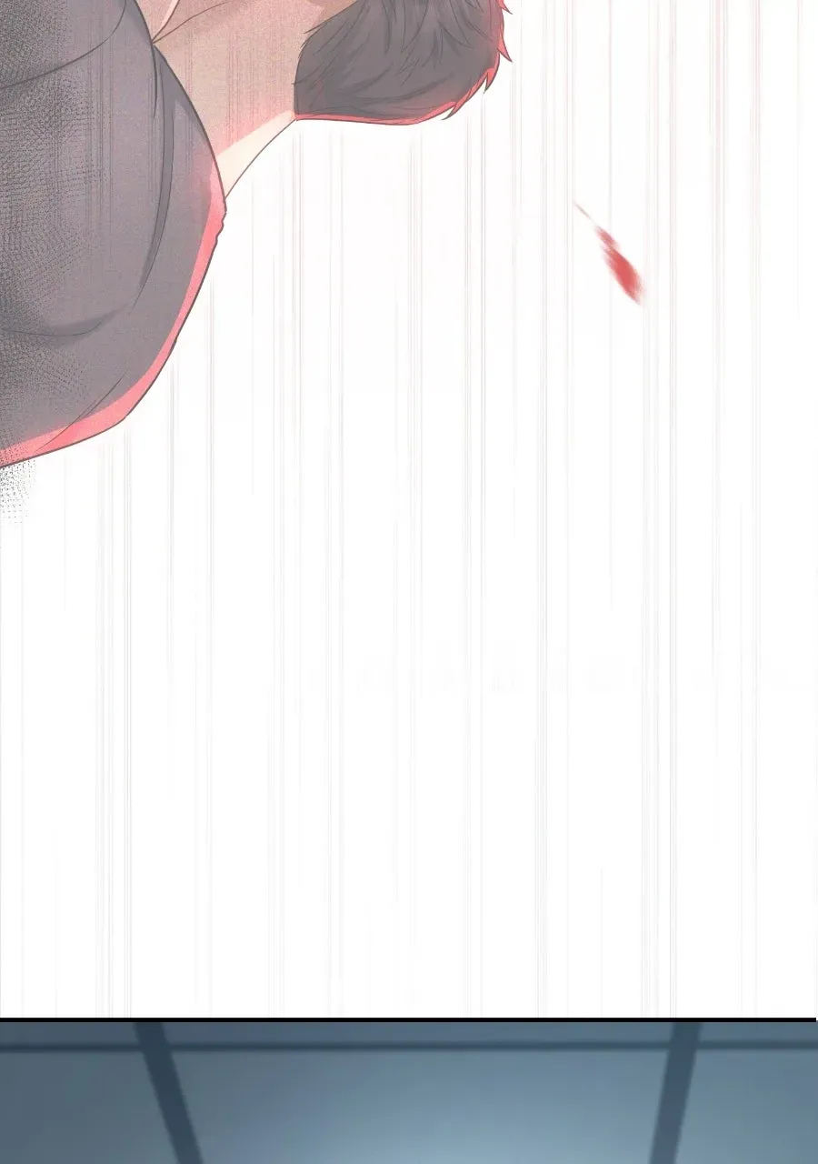 Live Happily Ever AfterWith My Ex’s Uncle Chapter 45 page 42 - 