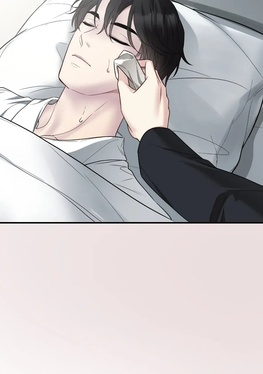 Live Happily Ever AfterWith My Ex’s Uncle Chapter 45 page 63 - 