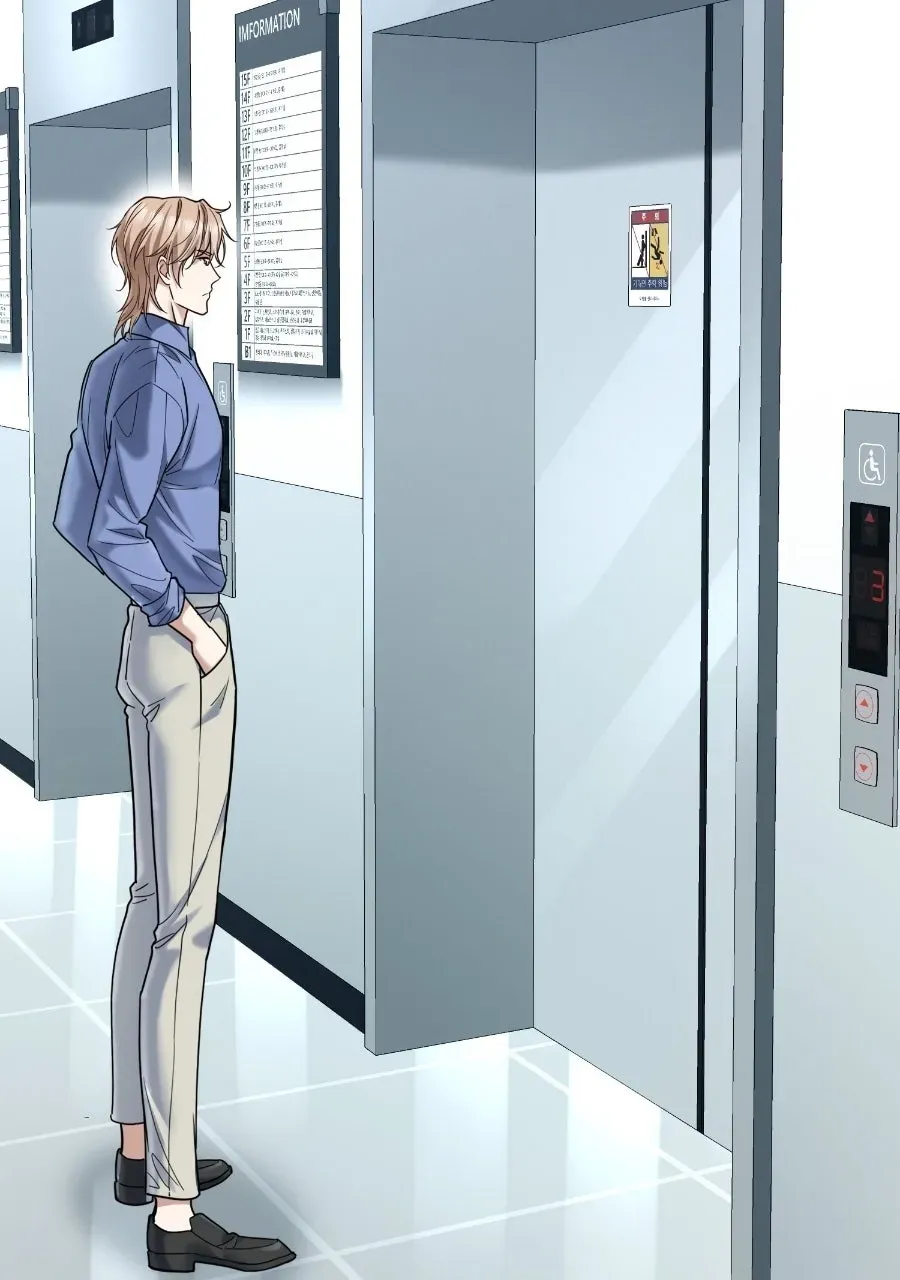 Live Happily Ever AfterWith My Ex’s Uncle Chapter 46 page 15 - 
