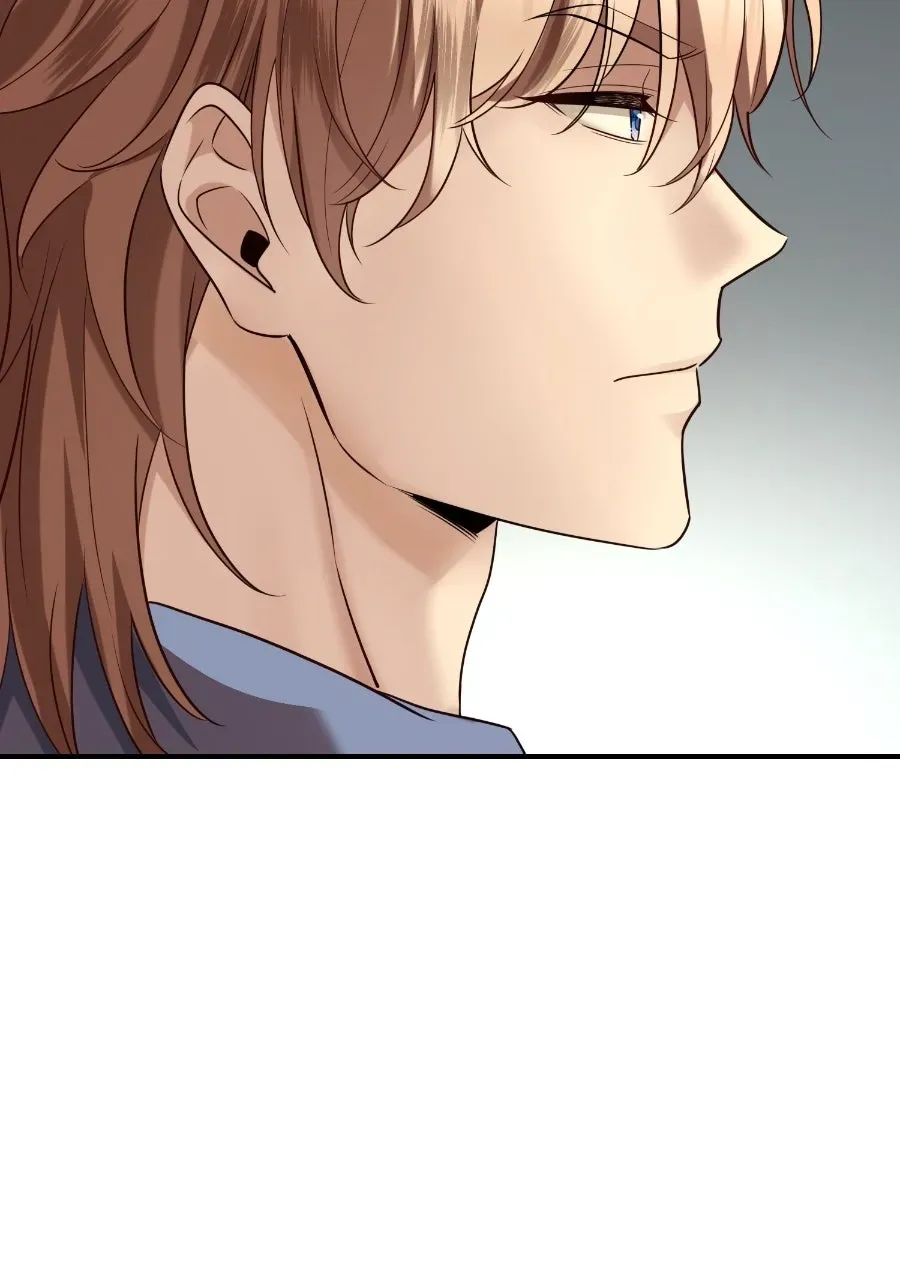 Live Happily Ever AfterWith My Ex’s Uncle Chapter 46 page 17 - 