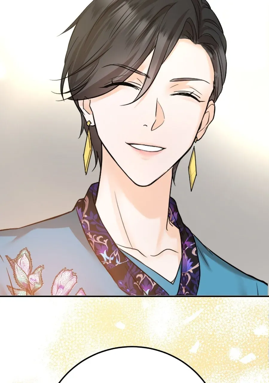 Live Happily Ever AfterWith My Ex’s Uncle Chapter 47 page 12 - 