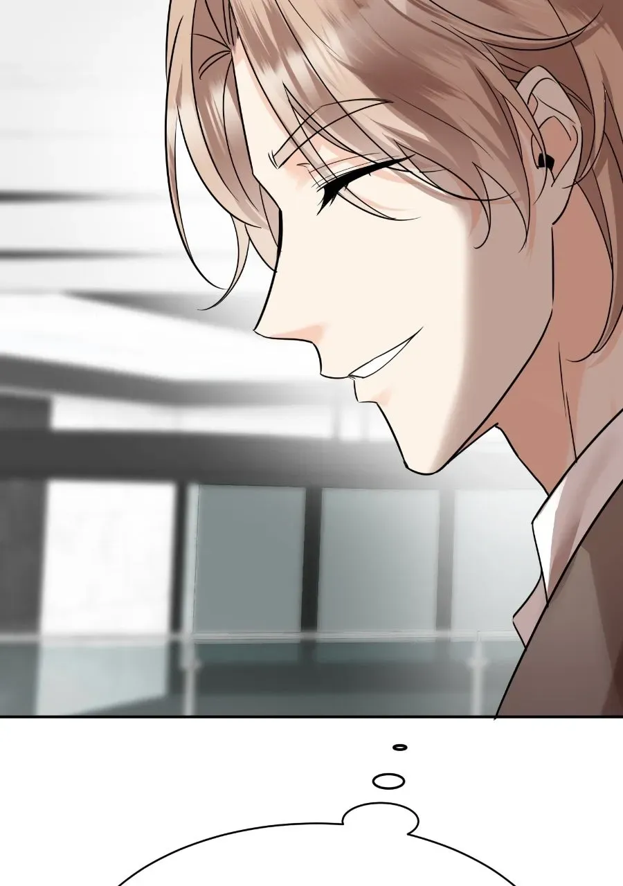 Live Happily Ever AfterWith My Ex’s Uncle Chapter 47 page 67 - 