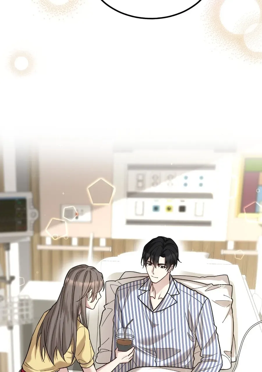 Live Happily Ever AfterWith My Ex’s Uncle Chapter 48 page 51 - 