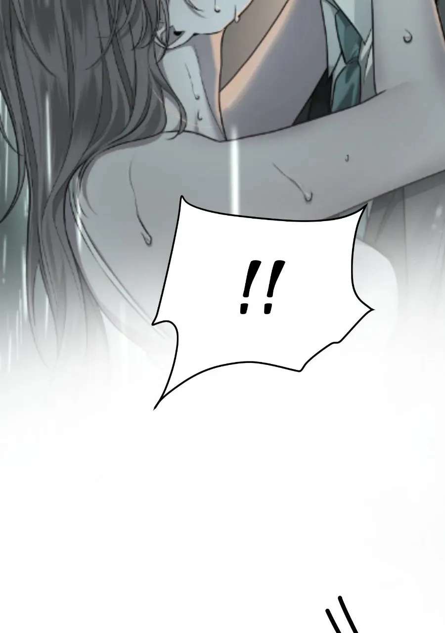 Live Happily Ever AfterWith My Ex’s Uncle Chapter 49 page 23 - 
