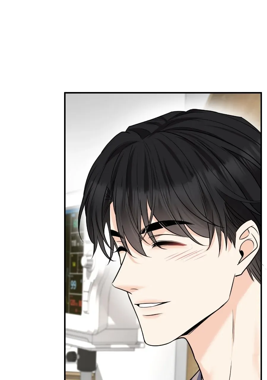 Live Happily Ever AfterWith My Ex’s Uncle Chapter 49 page 27 - 