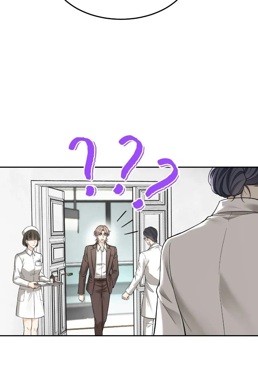 Live Happily Ever AfterWith My Ex’s Uncle Chapter 49 page 56 - 