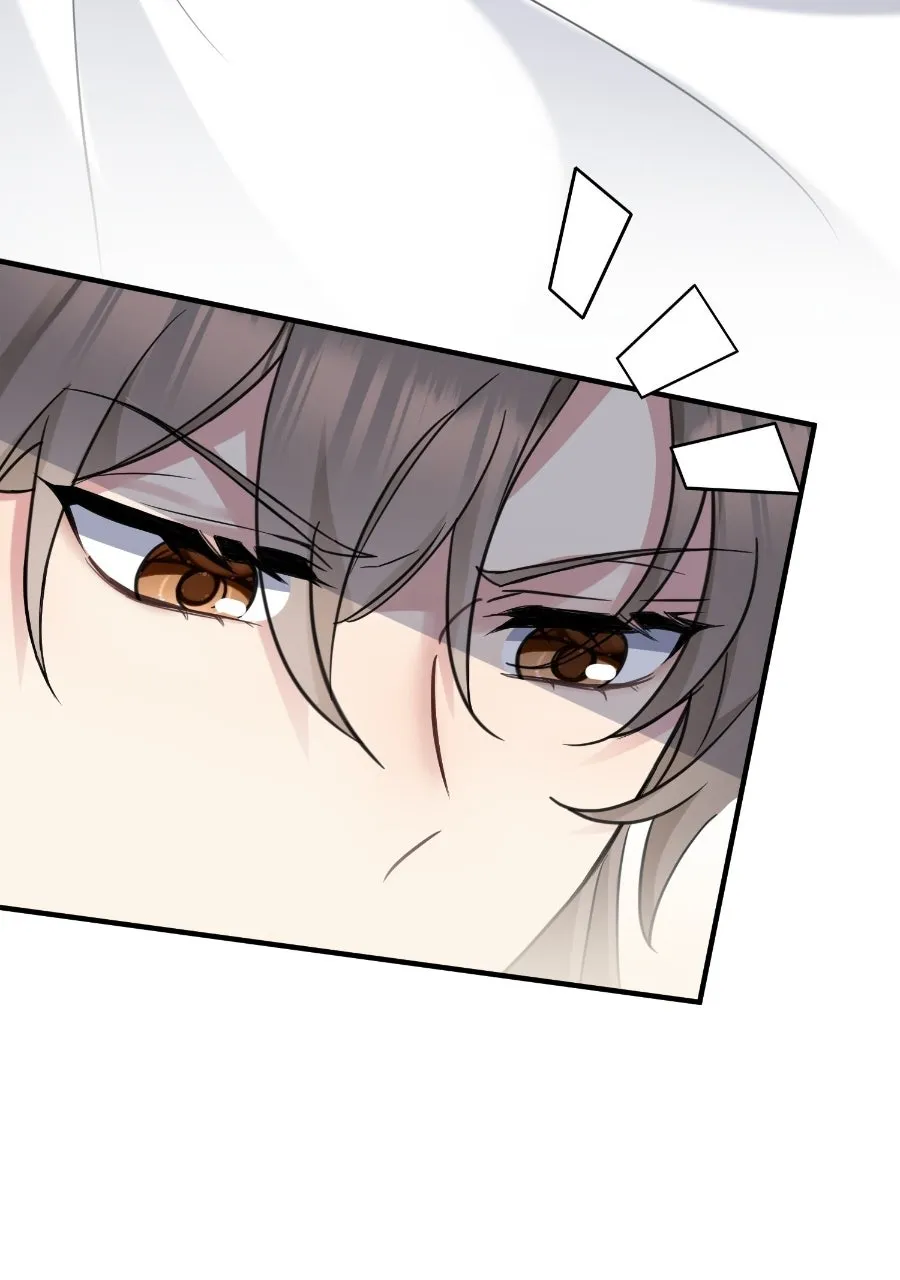 Live Happily Ever AfterWith My Ex’s Uncle Chapter 5 page 39 - 