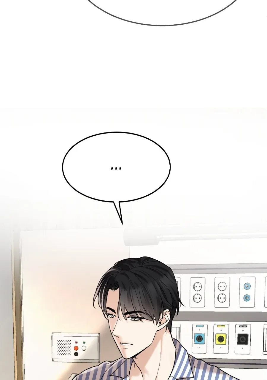 Live Happily Ever AfterWith My Ex’s Uncle Chapter 50 page 46 - 