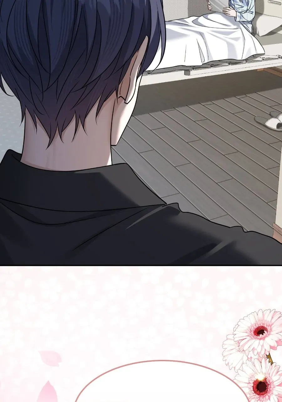 Live Happily Ever AfterWith My Ex’s Uncle Chapter 50 page 54 - 