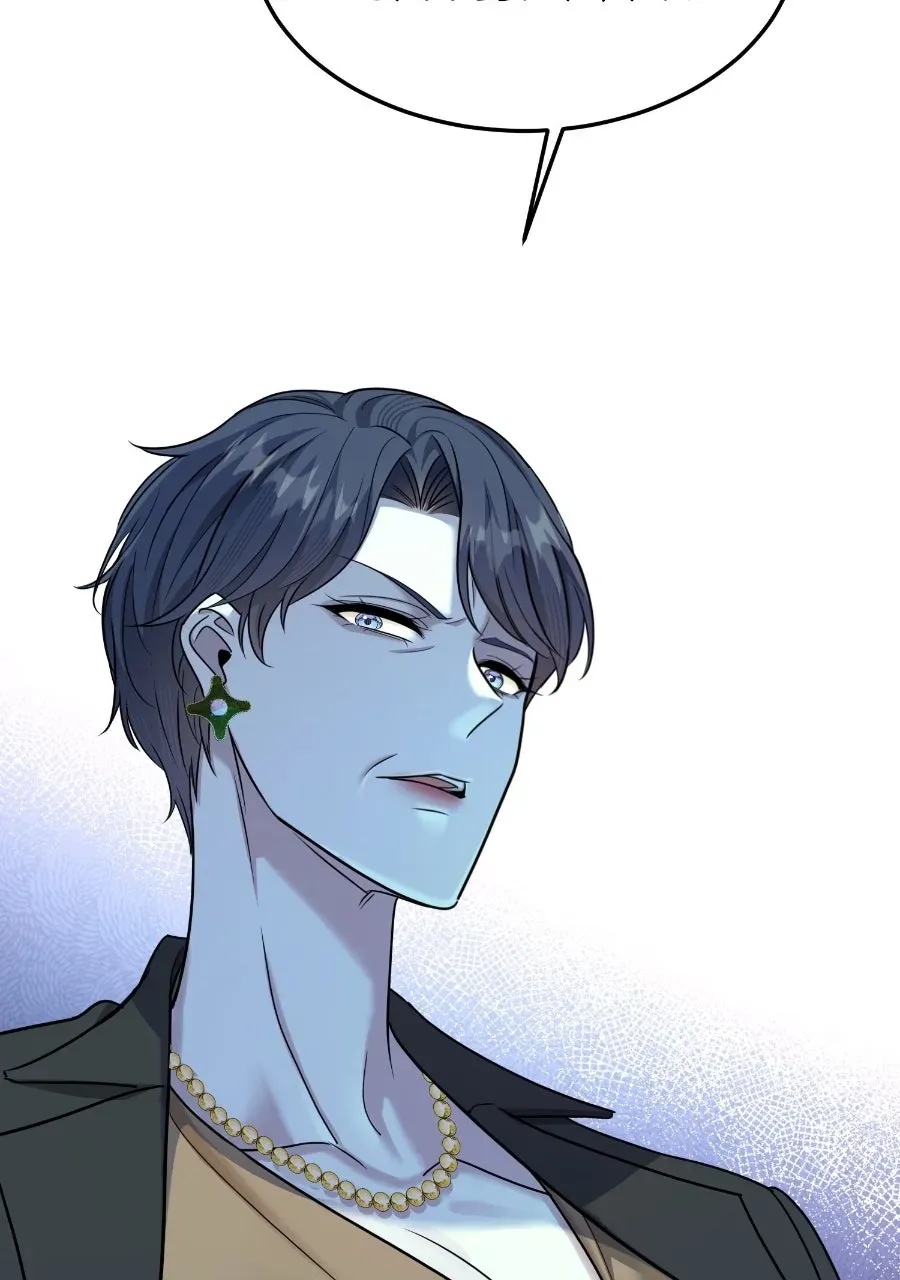 Live Happily Ever AfterWith My Ex’s Uncle Chapter 50 page 57 - 