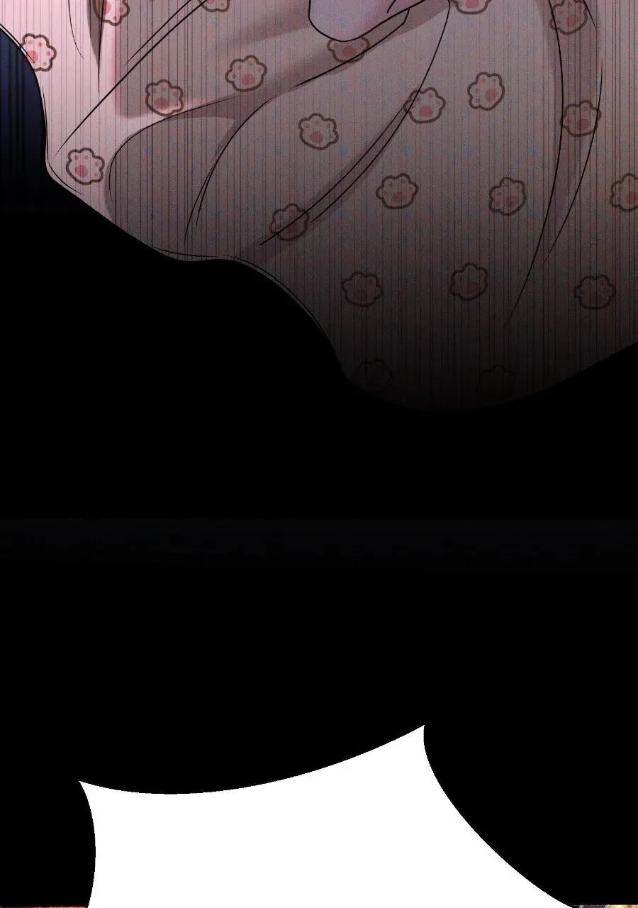 Live Happily Ever AfterWith My Ex’s Uncle Chapter 51 page 19 - 