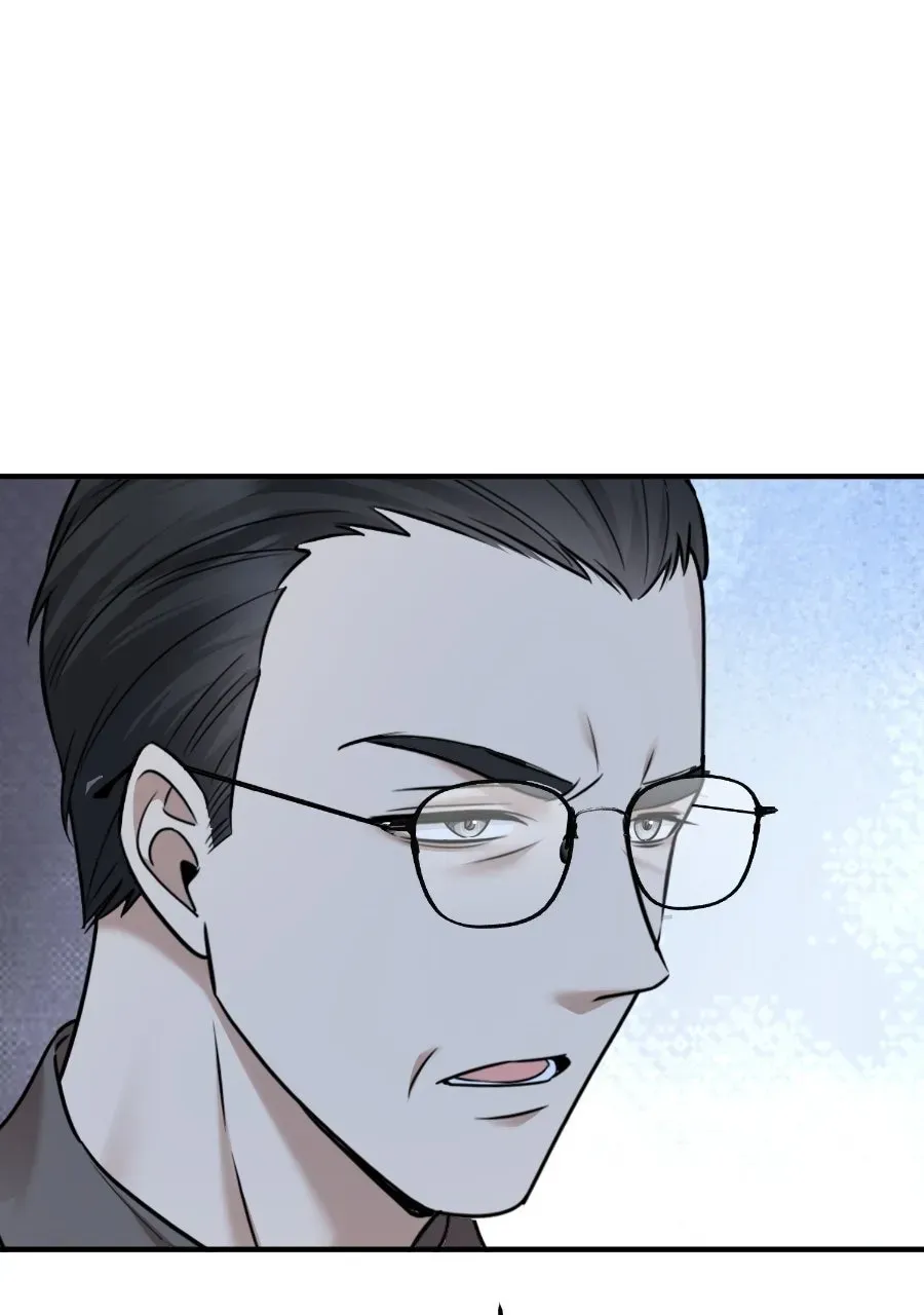 Live Happily Ever AfterWith My Ex’s Uncle Chapter 52 page 49 - 