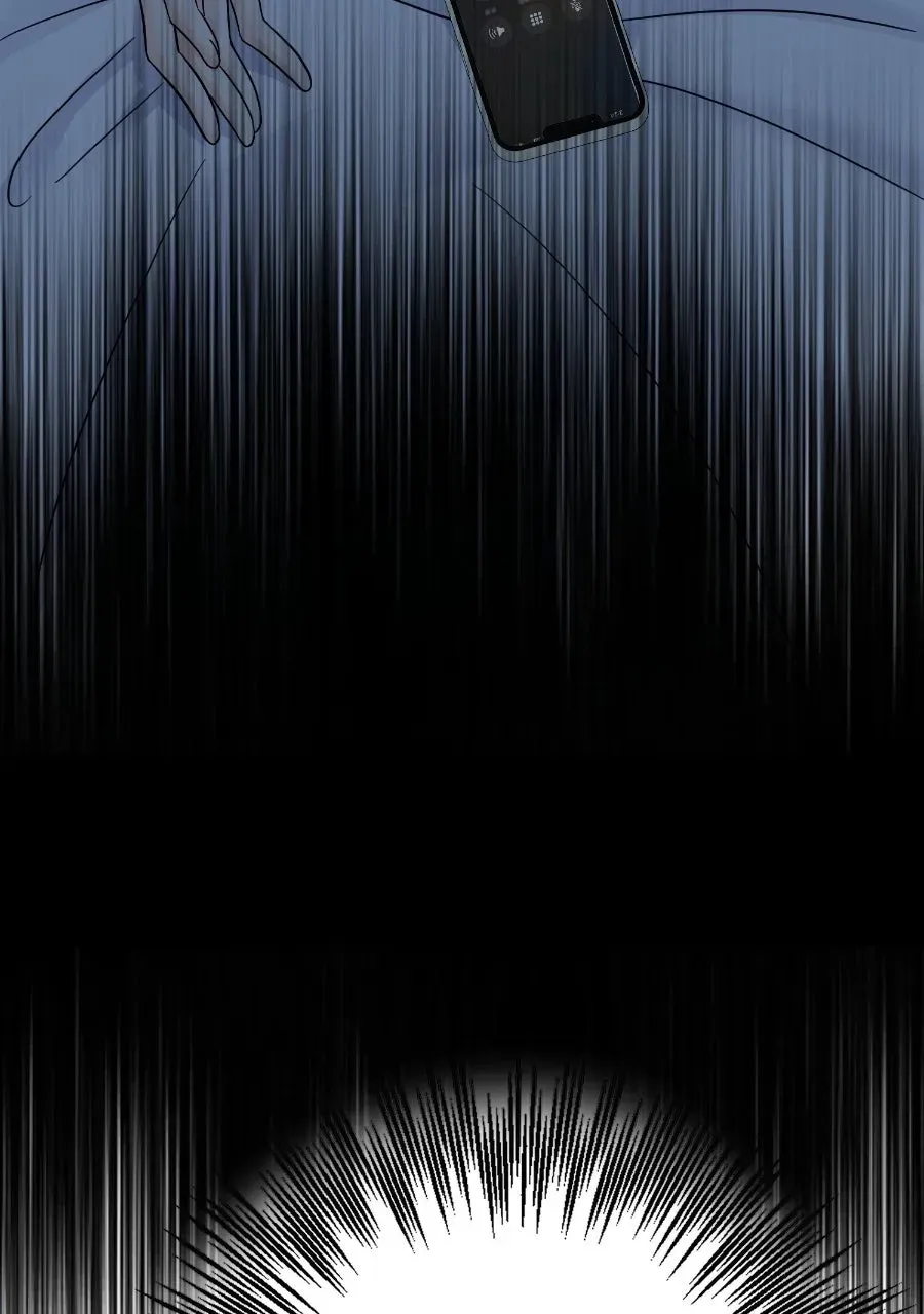Live Happily Ever AfterWith My Ex’s Uncle Chapter 52 page 69 - 